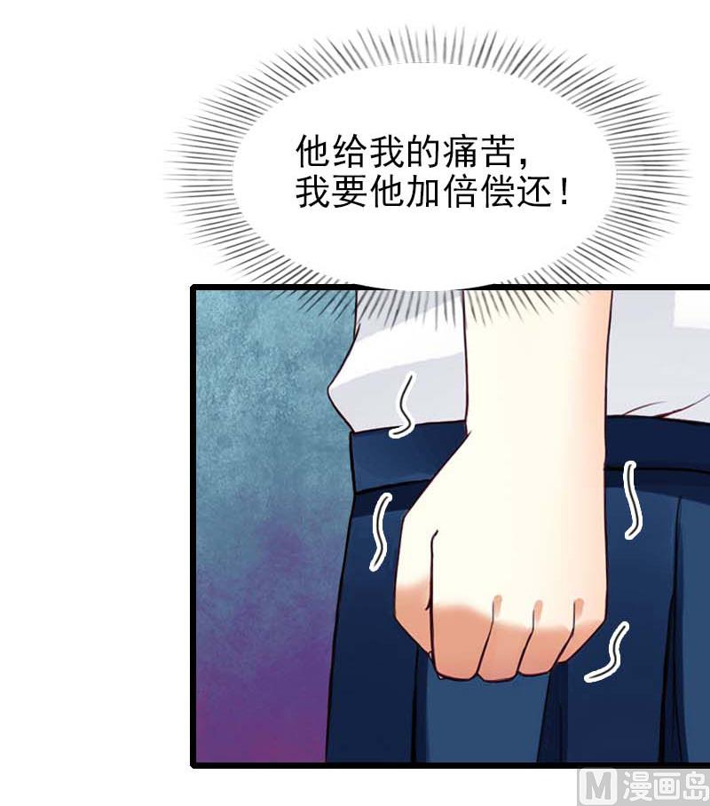 第22话 加倍赔偿-第22话
