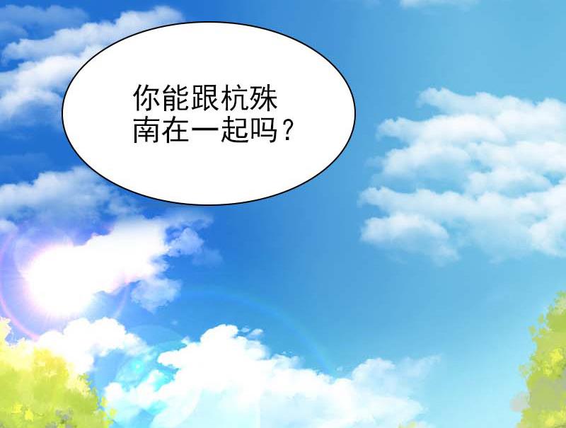 第22话 加倍赔偿-第22话