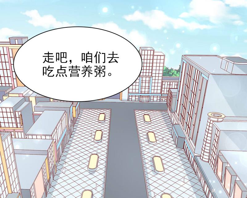 第26话 撤案-第26话