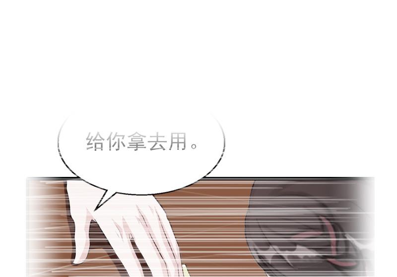 第26话 撤案-第26话