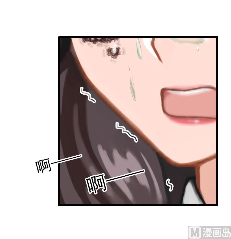第30话 失明-第30话