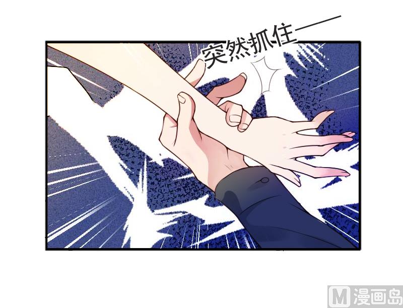 第4话 溪溪(1/2)-第4话