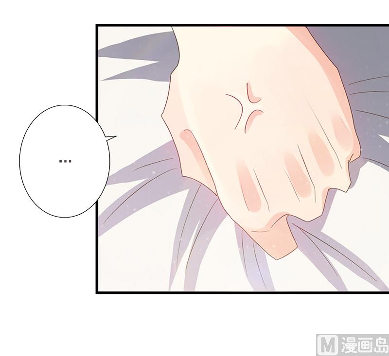 第4话 溪溪(1/2)-第4话