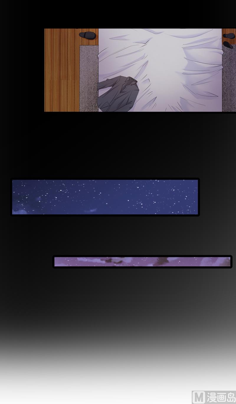 第4话 溪溪(1/2)-第4话