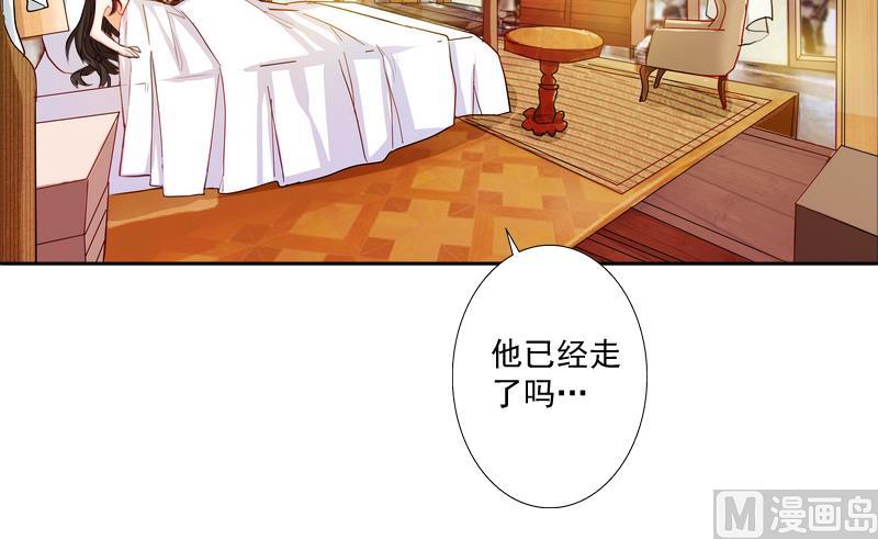 第4话 溪溪(1/2)-第4话