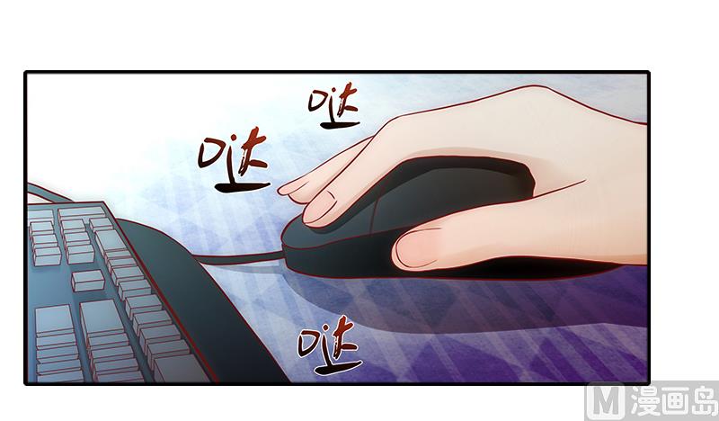 第4话 溪溪(1/2)-第4话