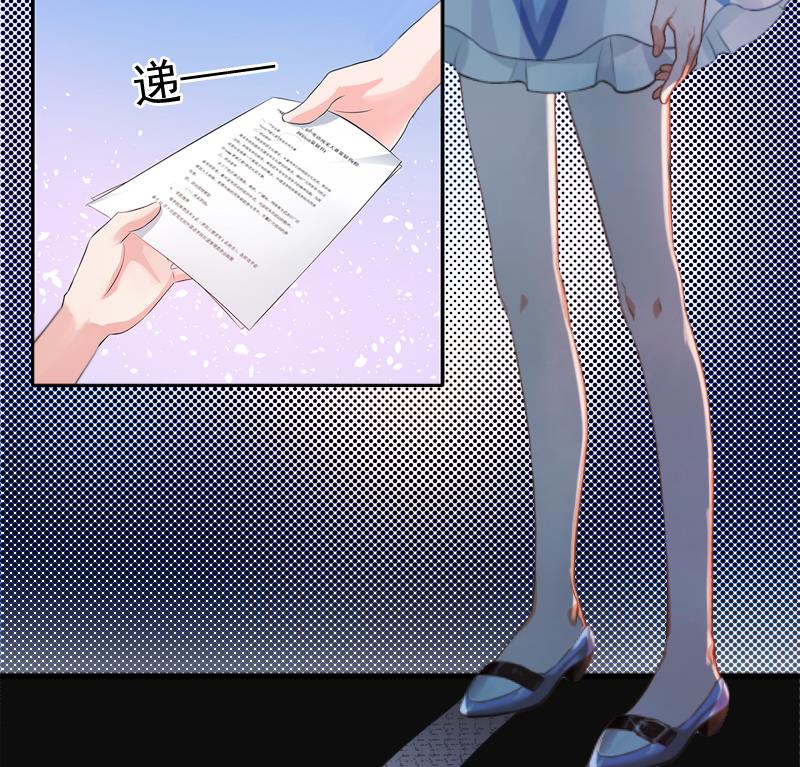 第4话 溪溪(1/2)-第4话