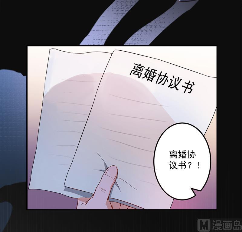 第4话 溪溪(1/2)-第4话