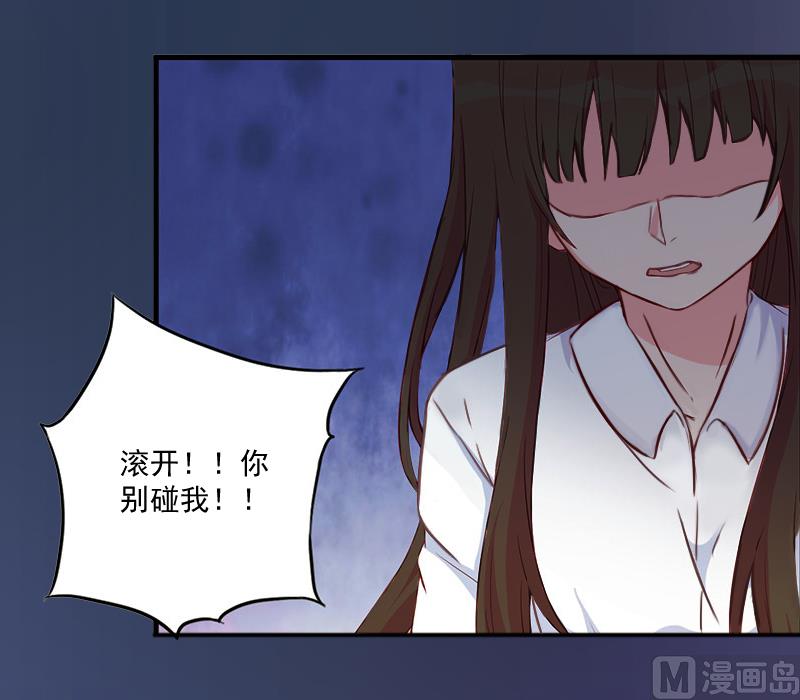 第4话 溪溪(1/2)-第4话