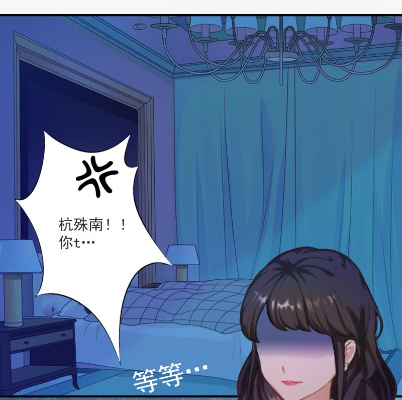 第4话 溪溪(1/2)-第4话