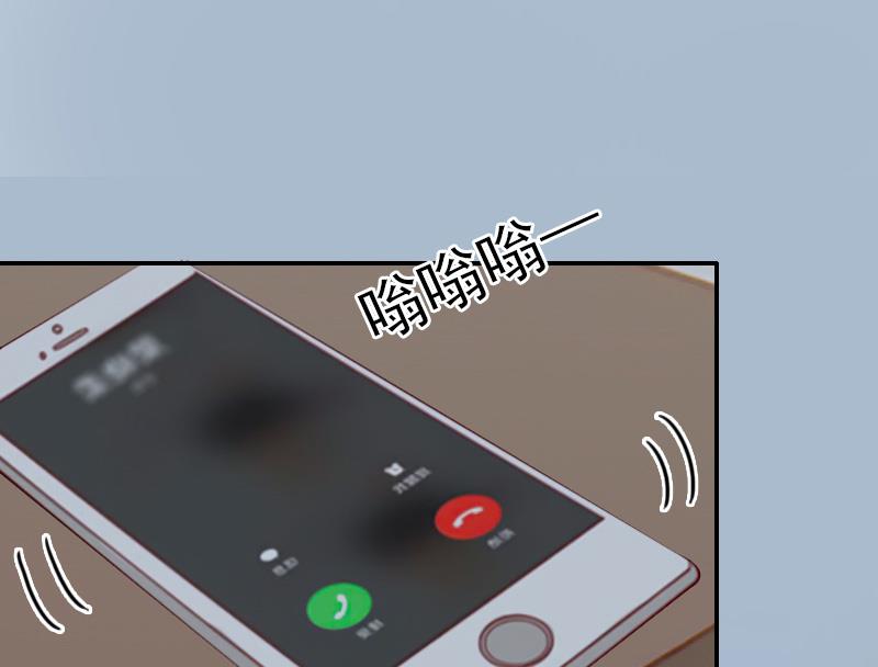 第34话 一定让你重见光明-第34话