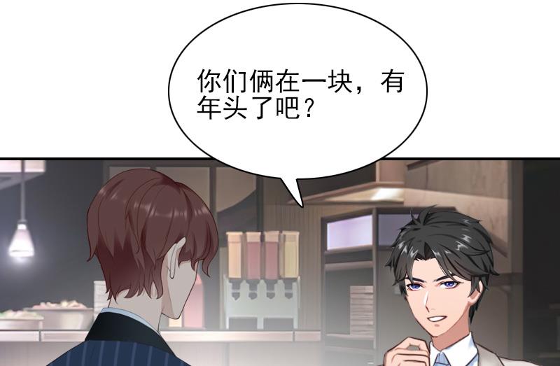 第36话 季氏-第36话