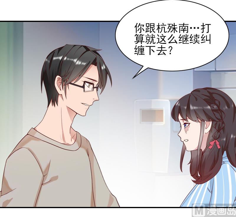 第36话 季氏-第36话