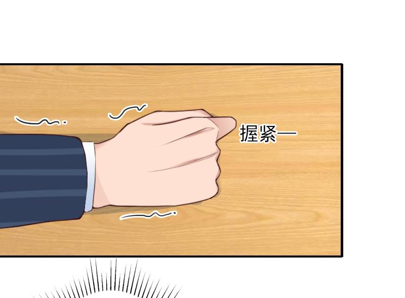 第36话 季氏-第36话