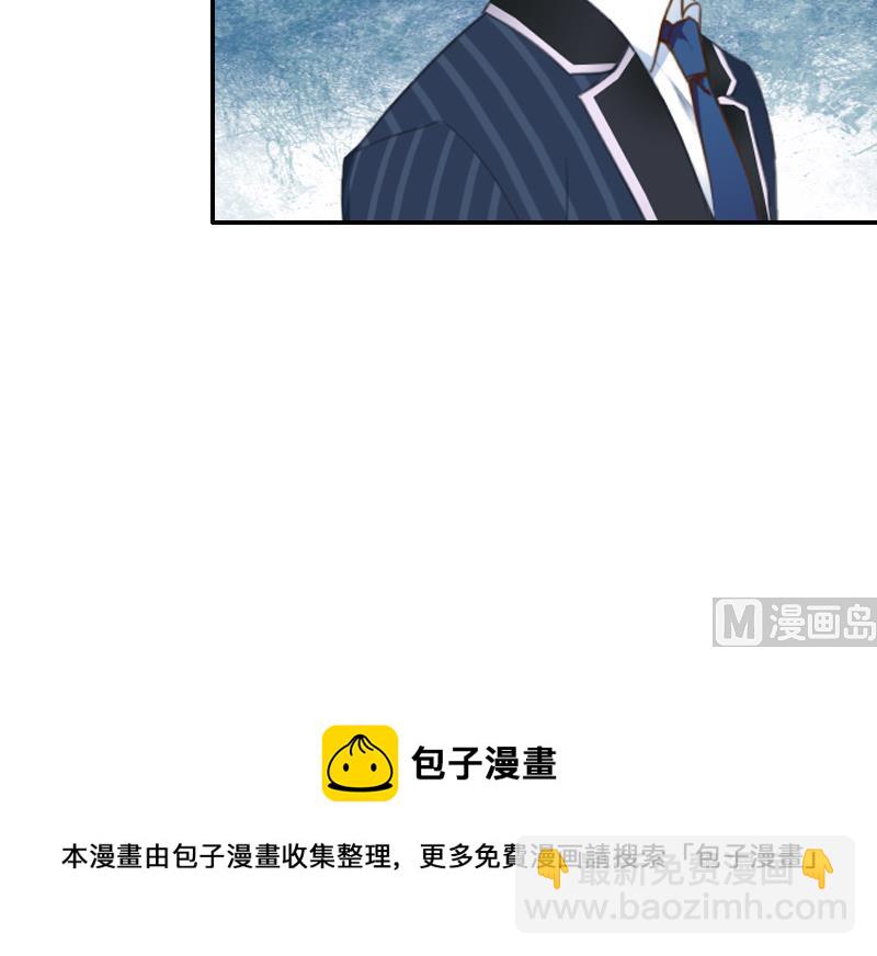 第36话 季氏-第36话