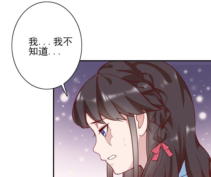 第36话 季氏-第36话