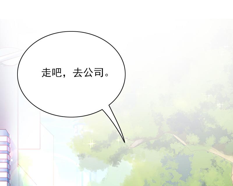 第38话 手术-第38话