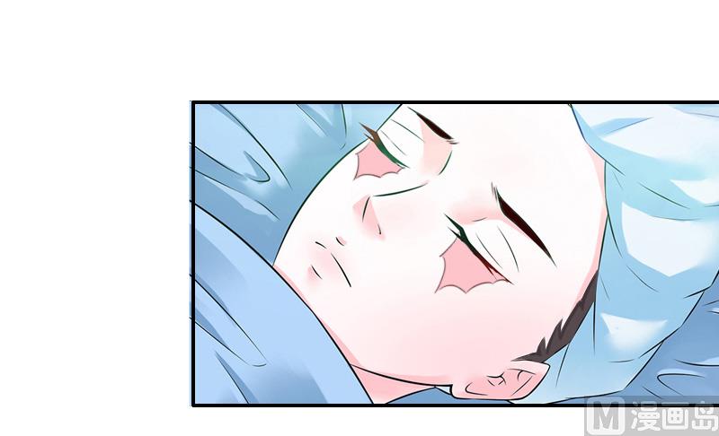 第38话 手术-第38话