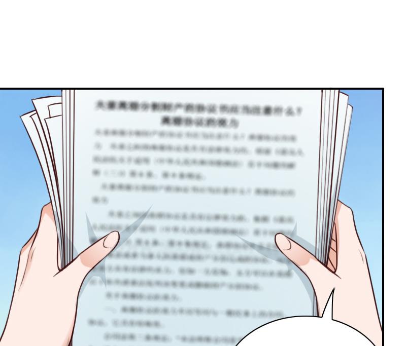 第42话 时家老宅-第42话