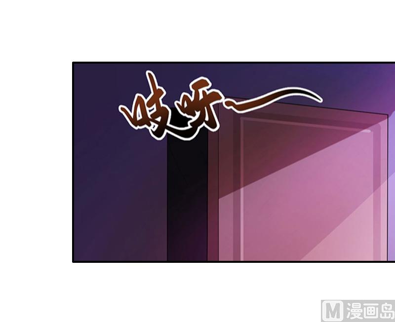 第44话 以后再也不见-第44话