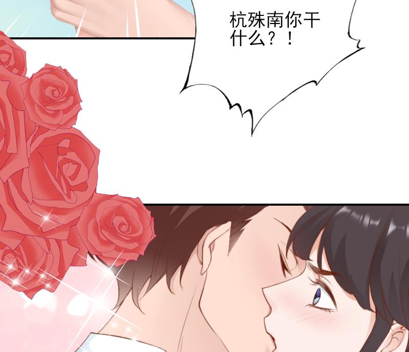 第44话 以后再也不见-第44话