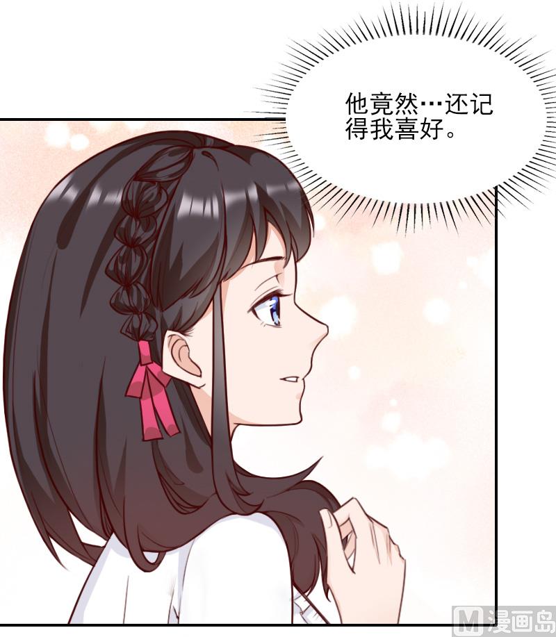 第46话 消失-第46话