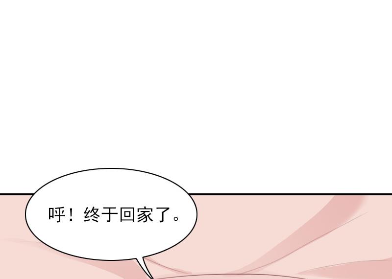 第46话 消失-第46话