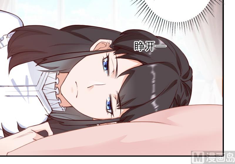 第46话 消失-第46话