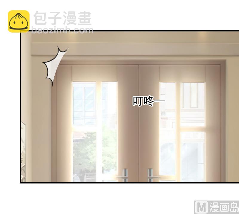 第46话 消失-第46话