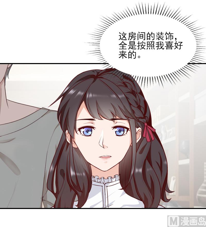 第46话 消失-第46话
