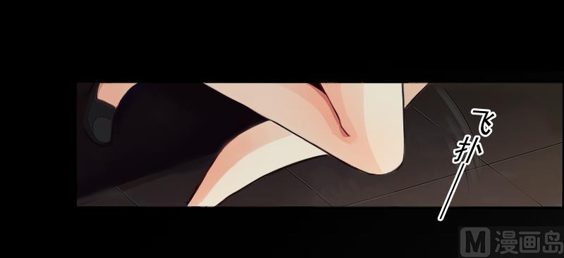 第6话 找他算账！(1/2)-第6话