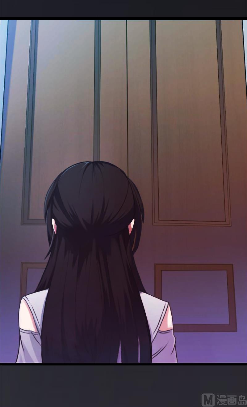 第8话 你到底想怎样？(1/2)-第8话