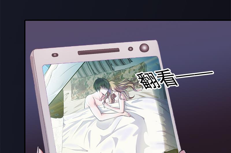 第8话 你到底想怎样？(1/2)-第8话