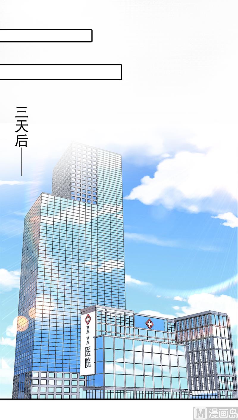 第10话 预谋(1/2)-第10话