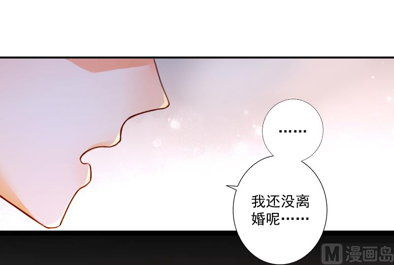 第10话 预谋(1/2)-第10话
