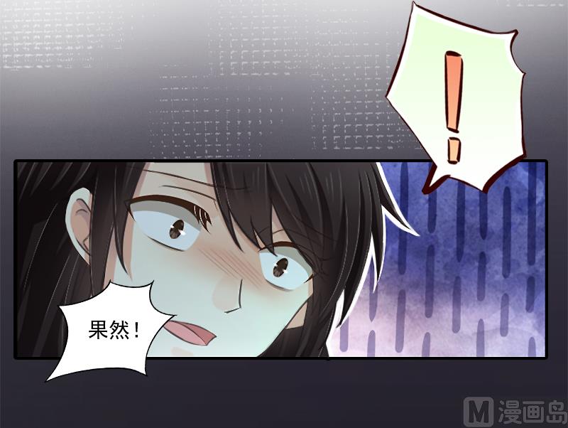 第10话 预谋(1/2)-第10话