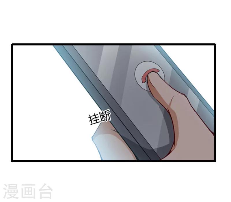 第26话 撤案-第26话