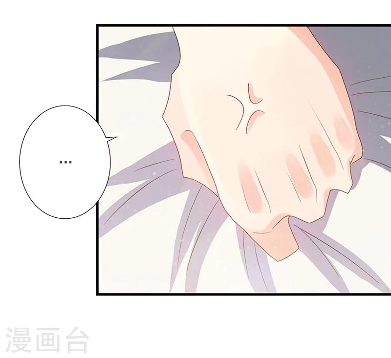 第4话 溪溪-第4话