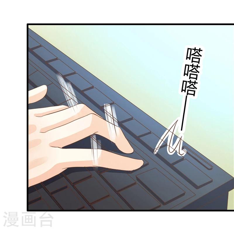 第4话 溪溪-第4话