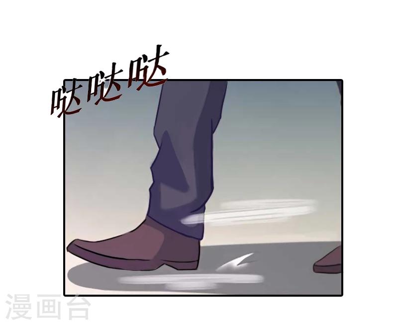 第10话 预谋-第10话