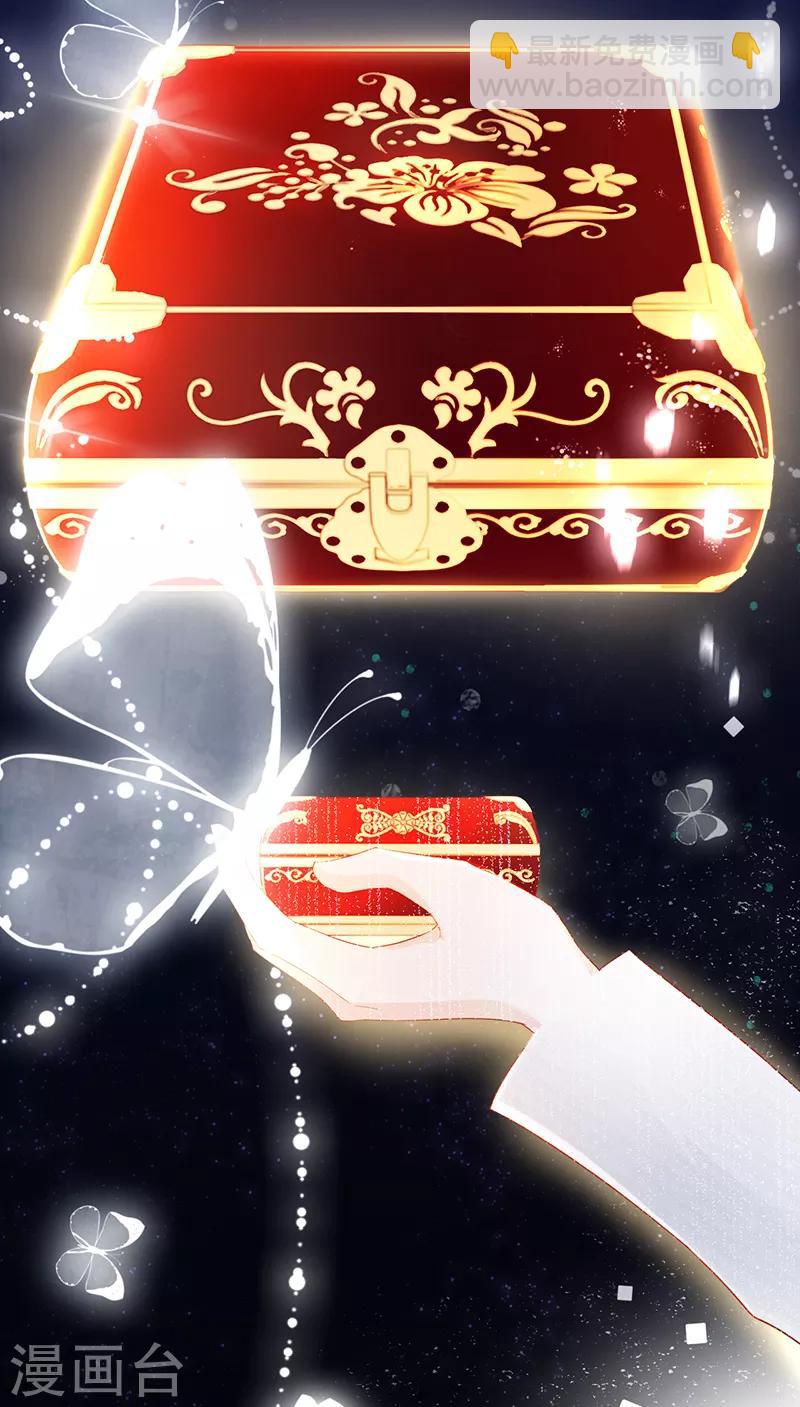 第1话 出院-第2话