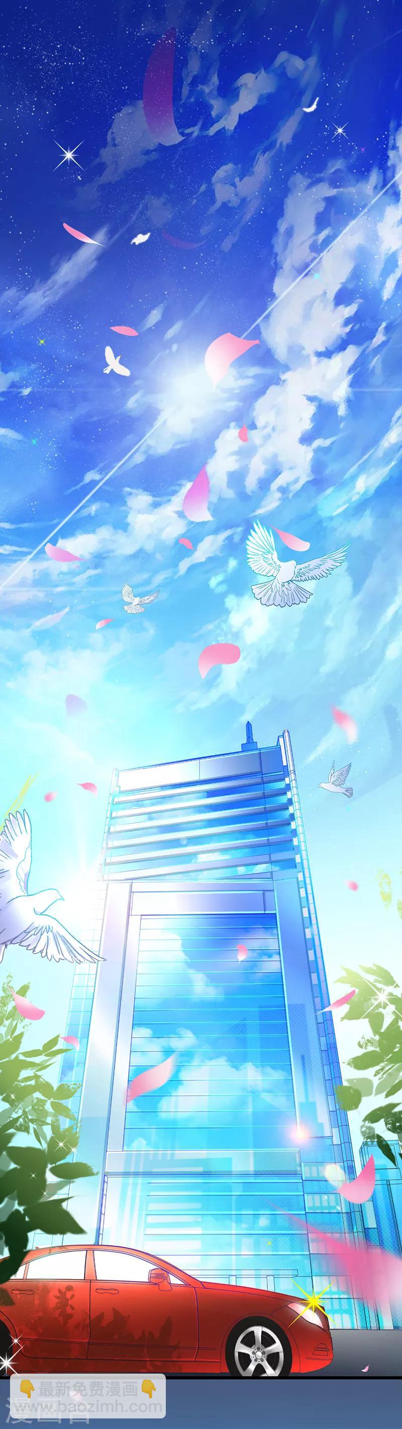 第1话 出院-第2话