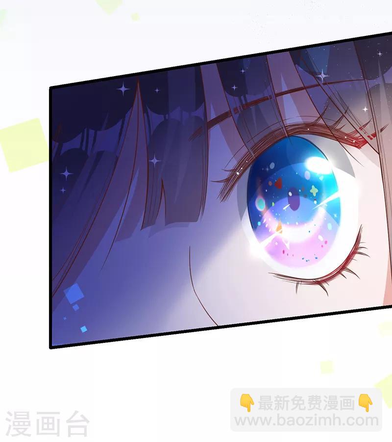 第1话 出院-第2话
