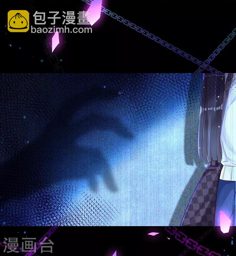 第1话 出院-第2话