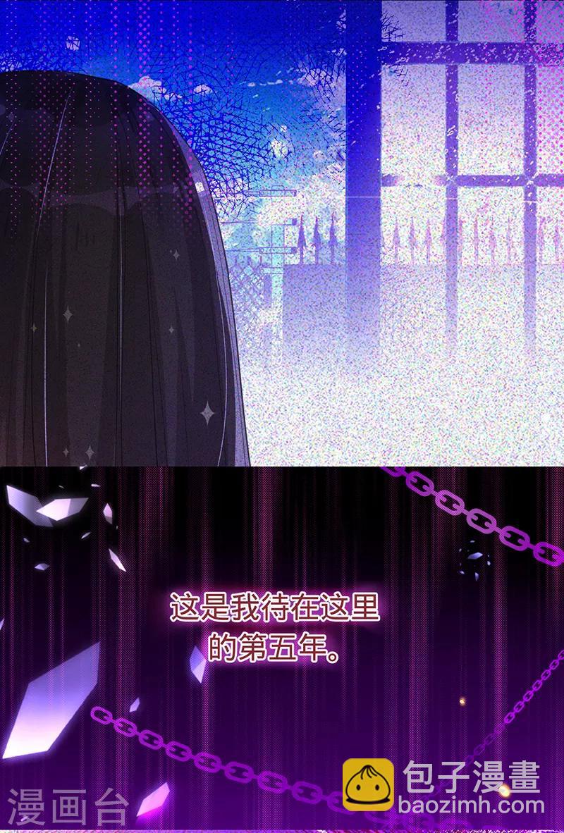 第1话 出院-第2话