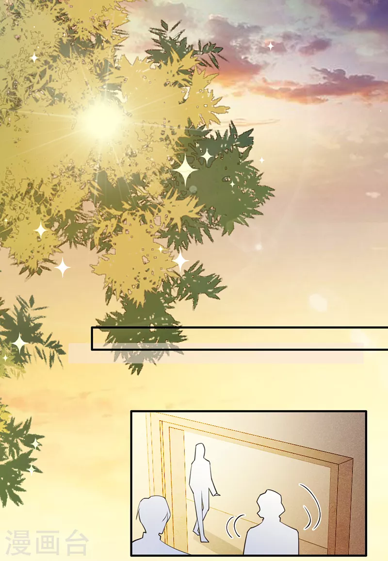 第107话 针锋相对-第108话