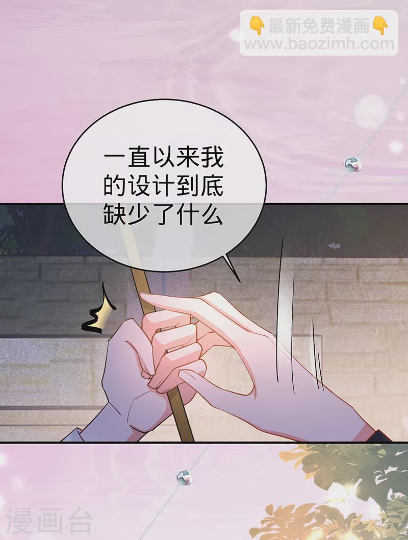 第107话 针锋相对-第108话