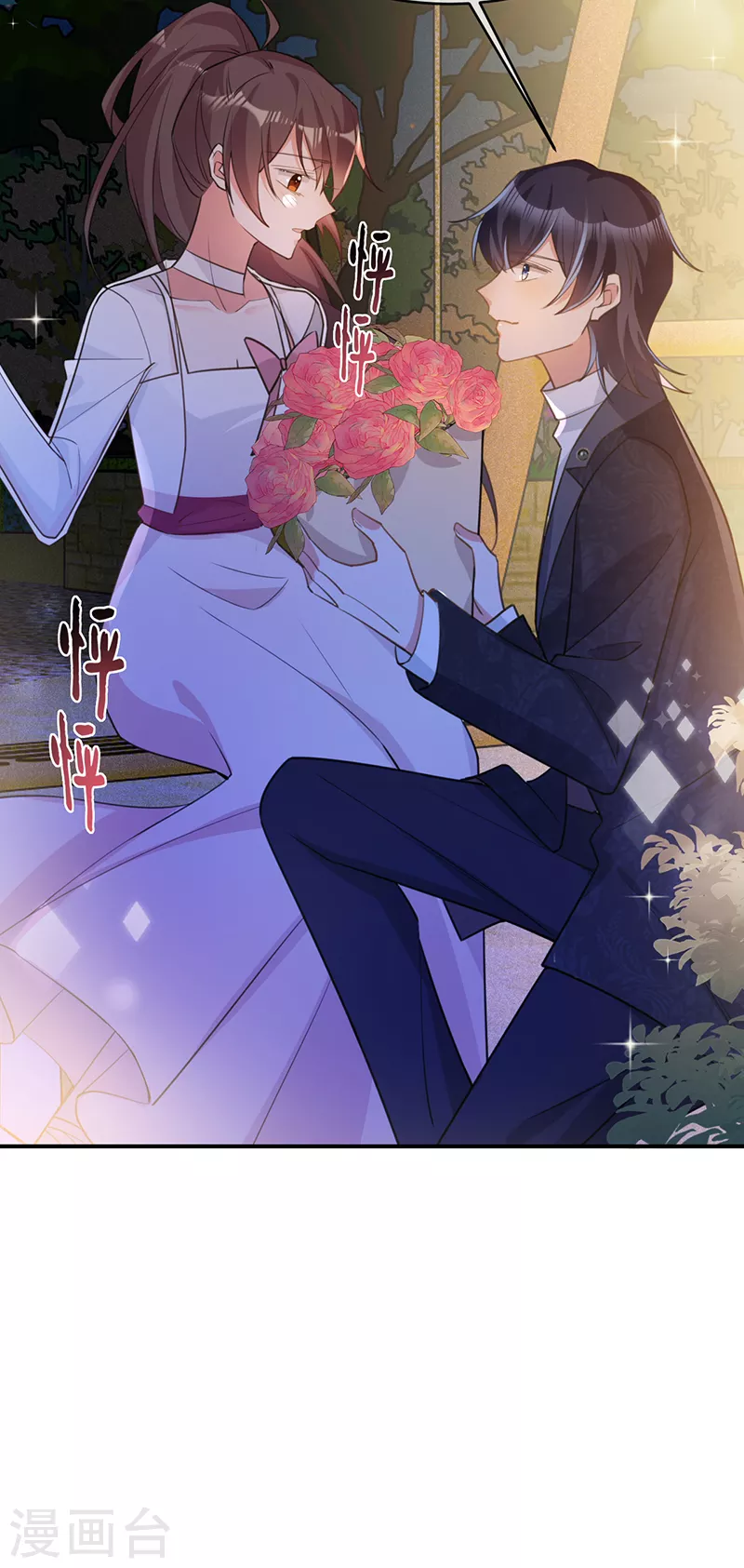 第107话 针锋相对-第108话