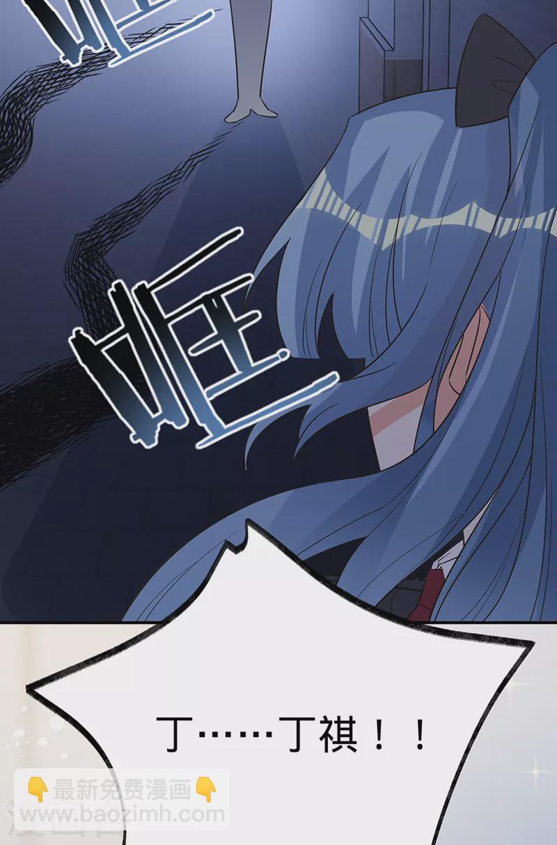 第113话 完美选角-第114话