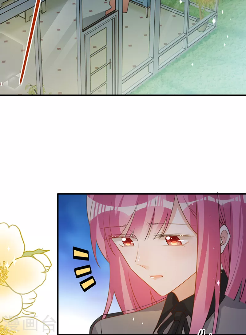 第115话 跳动的心-第116话